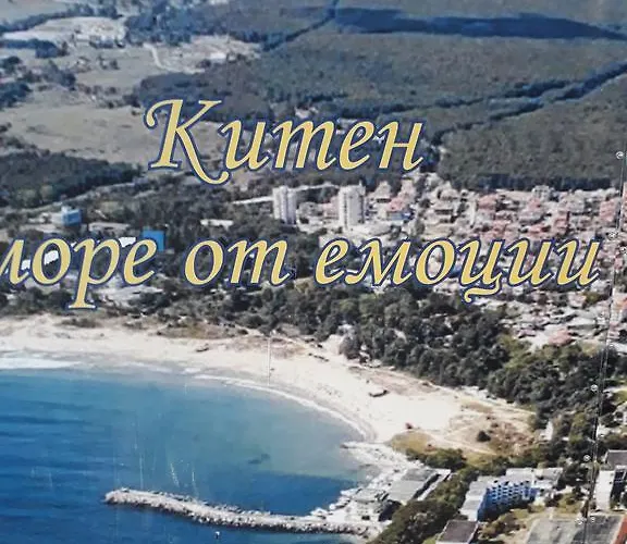 Style Place Gasthof Kiten (Burgas)