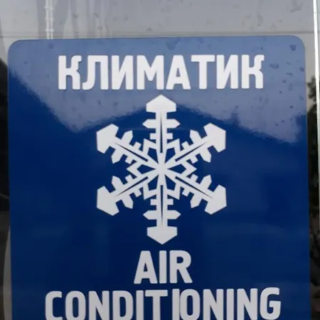 Style Place Guest house 3*