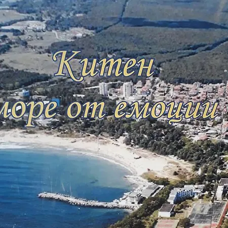 Style Place Guest house Kiten (Burgas)